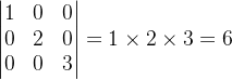 线性代数——（期末突击）行列式（上）-行列式计算、行列式的性质
