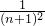 \frac{1}{(n+1)^2}