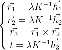 \left\{\begin{matrix} \vec{r_1}=\lambda K^{-1}\vec{h_1}\\ \vec{r_2}=\lambda K^{-1}\vec{h_2}\\ \vec{r_3}=\vec{r_1}\times \vec{r_2}\\ t=\lambda K^{-1}\vec{h_3} \end{matrix}\right.
