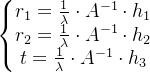 \left\{\begin{matrix} r_{1}=\frac{1}{\lambda }\cdot A^{-1}\cdot h_{1} \\ r_{2}=\frac{1}{\lambda }\cdot A^{-1}\cdot h_{2} \\ t=\frac{1}{\lambda }\cdot A^{-1}\cdot h_{3} \end{matrix}\right.