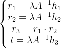 \left\{\begin{matrix} r_{1}=\lambda A^{-1}h_{1}\\ r_{2}=\lambda A^{-1}h_{2} \\ r_{3}=r_{1}\cdot r_{2}\\ t=\lambda A^{-1}h_{3} \end{matrix}\right.
