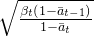 \sqrt{\frac{\beta_t\left(1-\bar{a}_{t-1}\right)}{1-\bar{a}_t}}